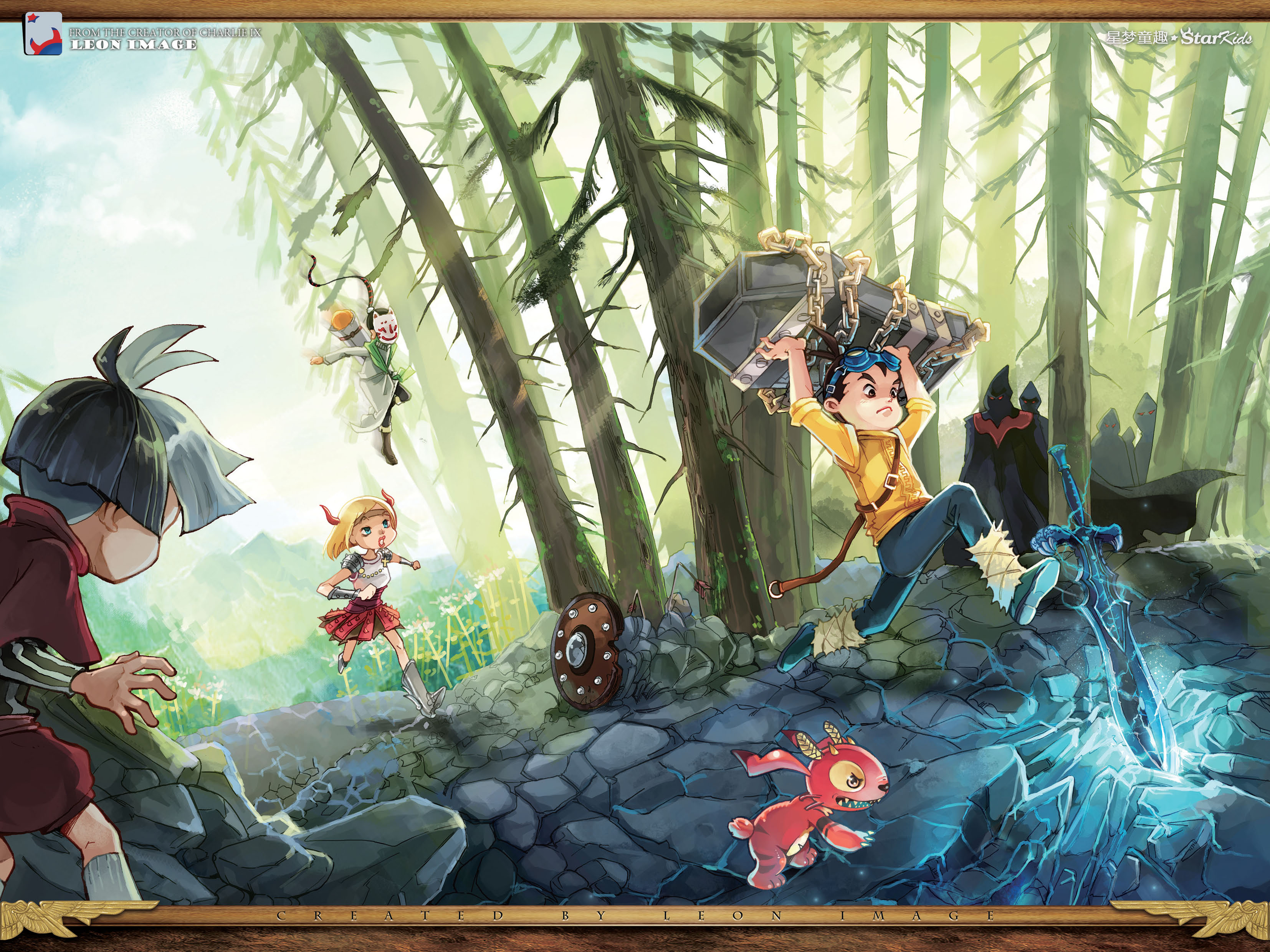 【官方活动】学园祭大狂欢